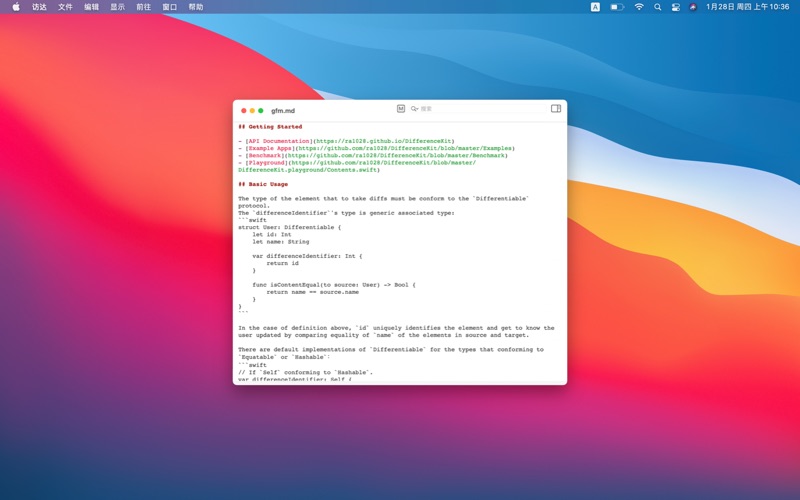 App screenshot