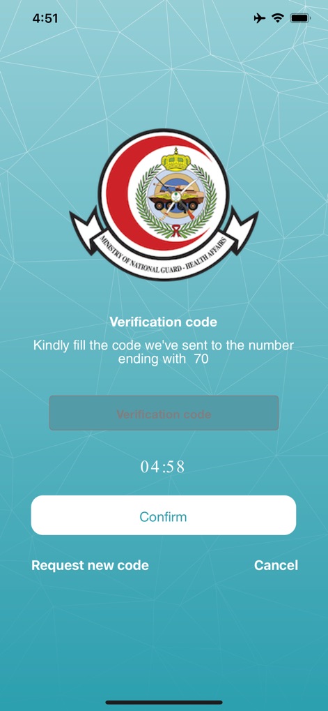خدمات المرضى - Esta vista garantiza la seguridad del usuario mediante un proceso de doble verificación, mostrando un campo dedicado para introducir el código de verificación y un temporizador de cuenta atrás para la validez del código.