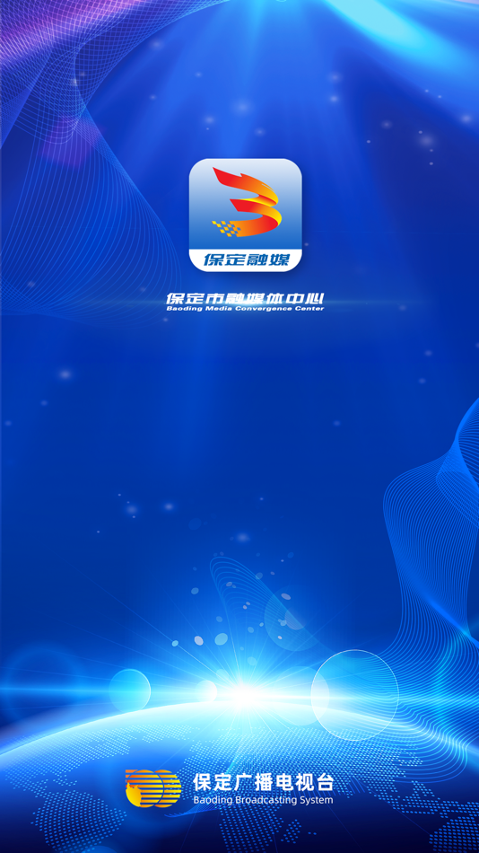 #1. 冀云保定APP (iOS) 由: Great Wall New Media (Hebei) Co., Ltd.