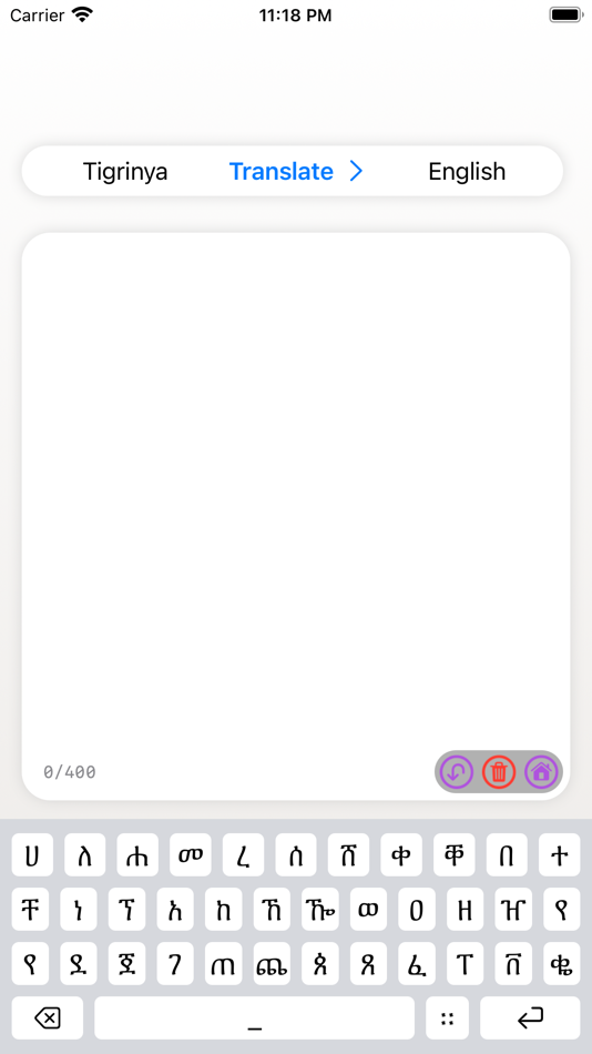 #6. Tigrinya Dictionary Translator (iOS) 来自: Mohammed Dawued Mohammed