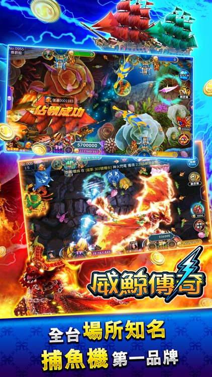 金好運娛樂城