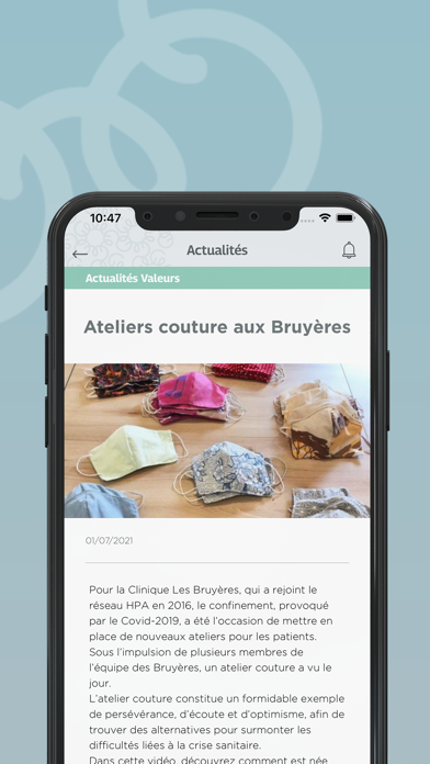 Screenshot #3 pour HPA