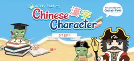 Game screenshot Chinese Character Study I mod apk