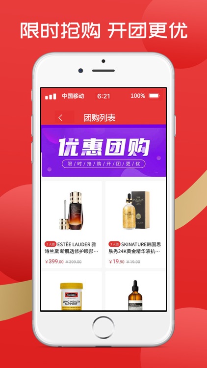 hi生活-蓝领综合服务平台