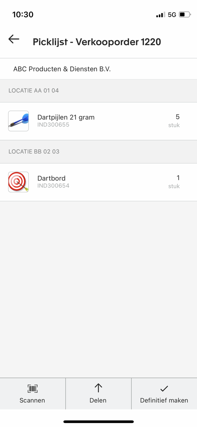 Exact Inventory Management
