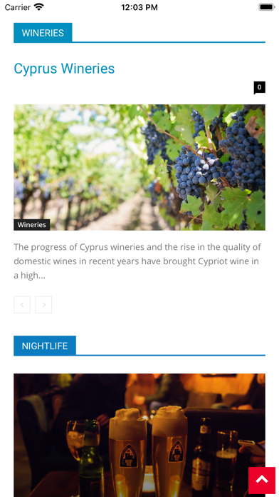 LoveCyprus Screenshot