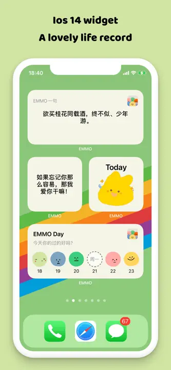 EMMO: Screenshot 5 von 7