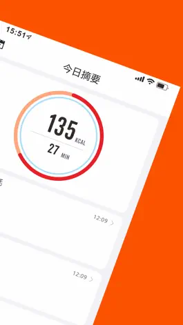 Game screenshot XCADEY SPORTS apk