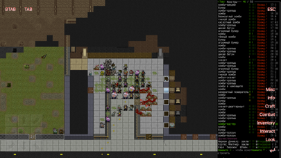 Cataclysm Bright Nights Screenshot