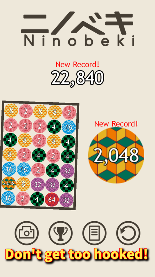 #5. Ninobeki 2048 Block Puzzle (iOS) By: Koji Sato