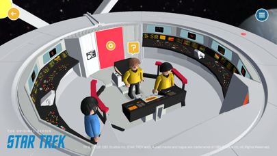 PLAYMOBIL Star Trek Enterprise Screenshot