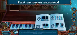 Game screenshot Легенды о Духах: Сердце hack