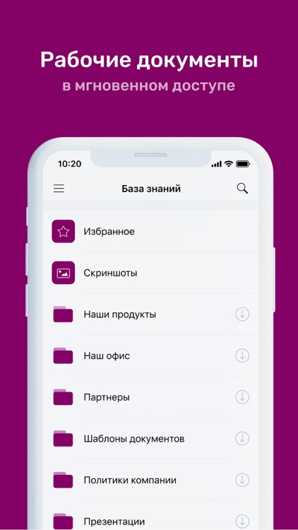 BudPro screenshot-3
