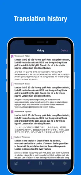 Game screenshot Spanish to English Translator. hack