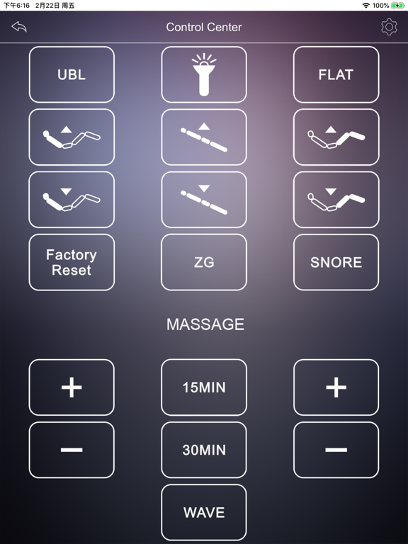 Screenshot #5 pour EasyRest