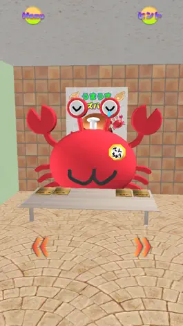 Game screenshot 脱出ゲーム かにおベーカリー mod apk