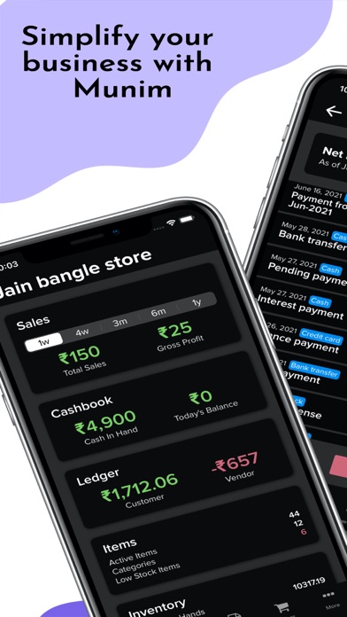 Screenshot #1 pour Munim: Your Business App