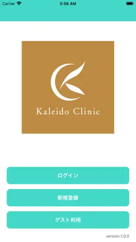 Game screenshot Kaleido Clinic mod apk