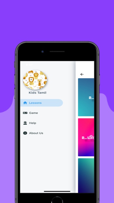 KIDS Tamil - Learn & Play Screenshot