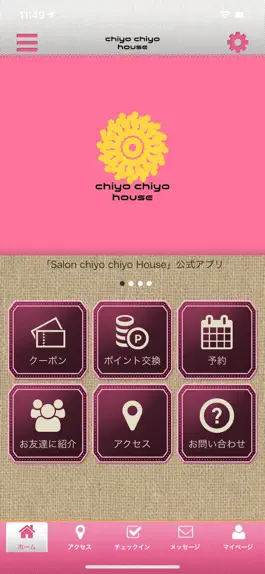 Game screenshot Salon chiyo chiyo House mod apk