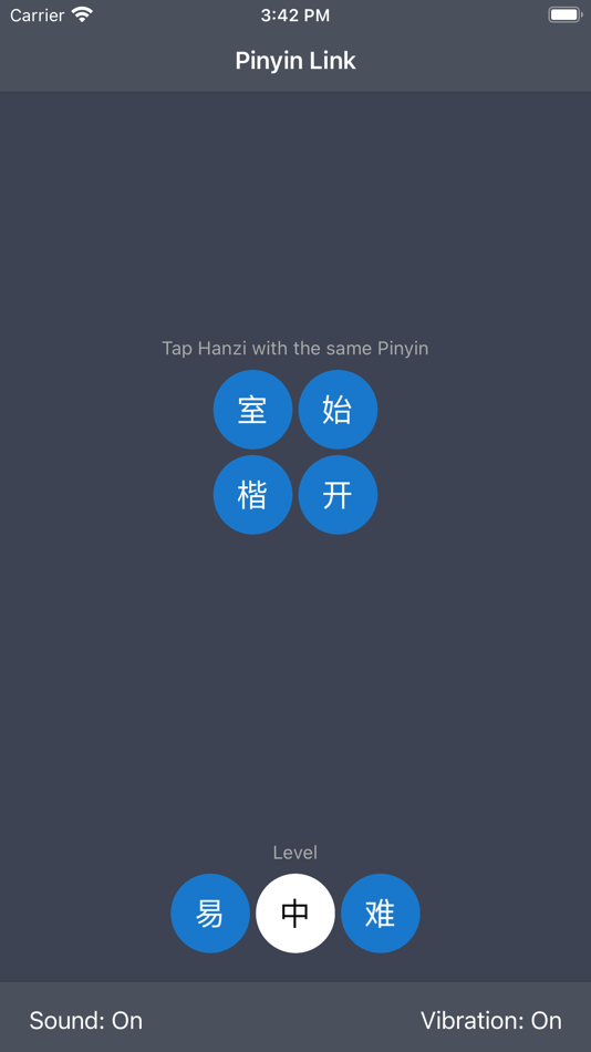 Pinyin Link - 1.0 - (iOS)