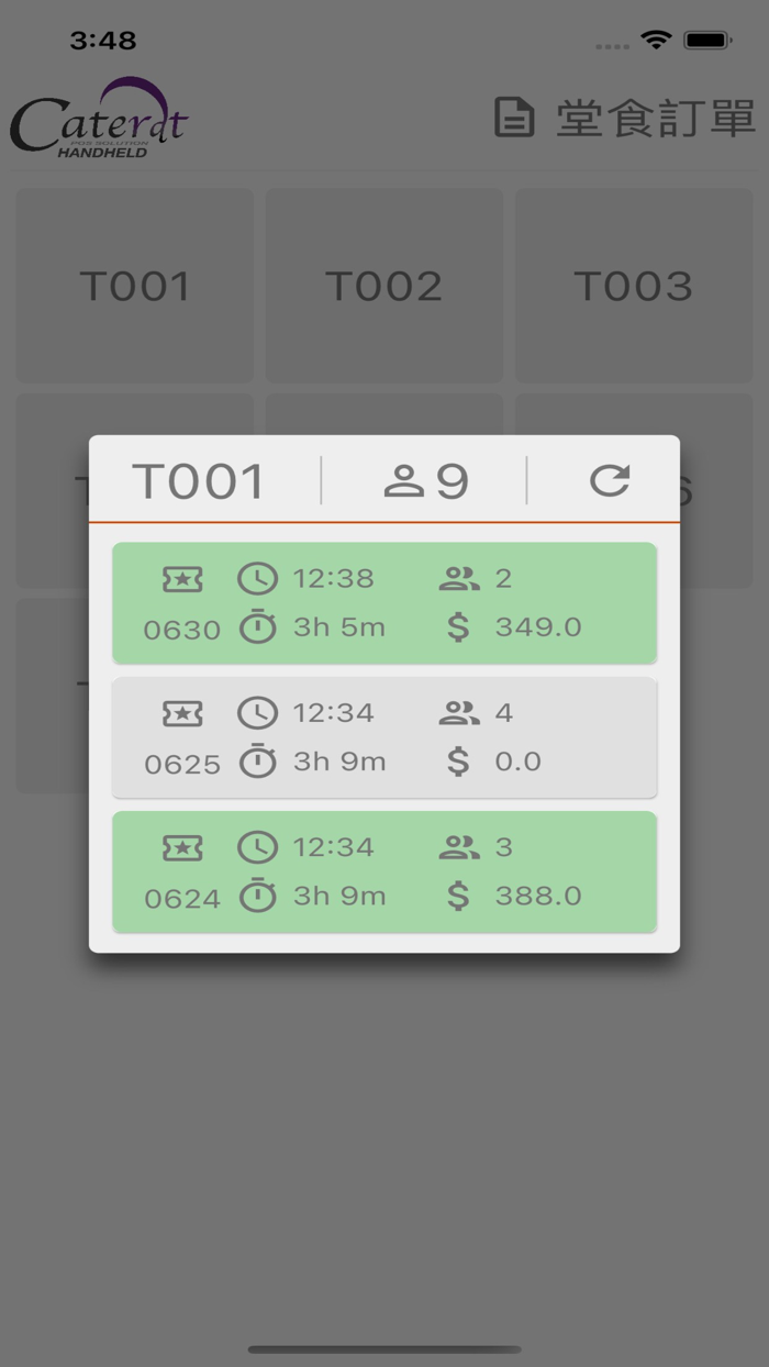 Caterat POS Handheld