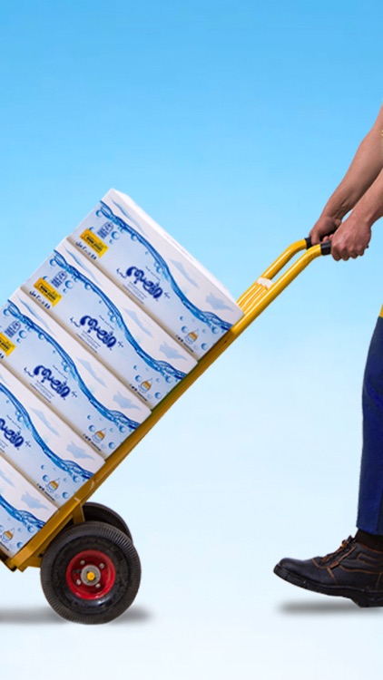 Al-Qassim Health Water App