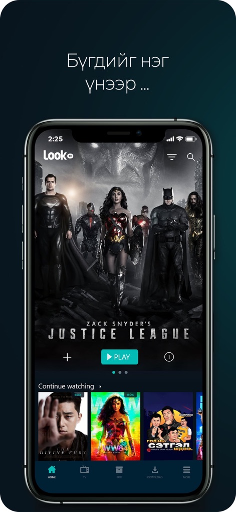 Look TV - このアプリのホーム画面では、最新作「Zack Snyder's Justice League」の主要コンテンツを提示する**大作バナー**が表示され、ユーザーは途中で中断した作品を**「視聴を続ける」セクション**からすぐに再開できます。