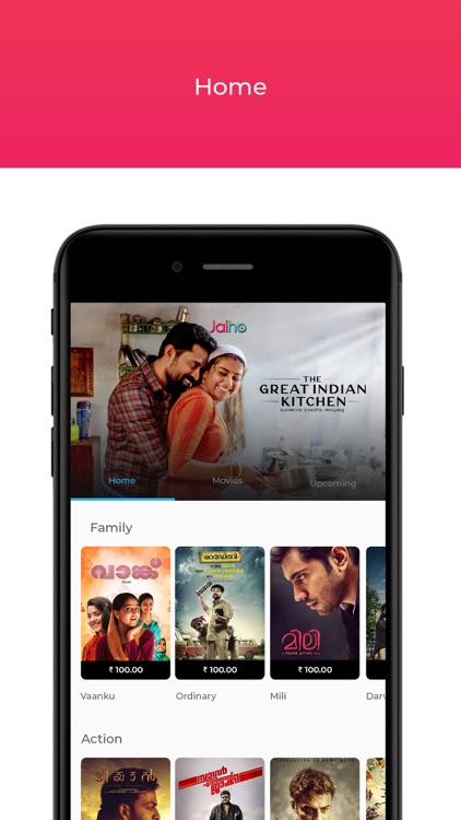 JAIHO MOVIES