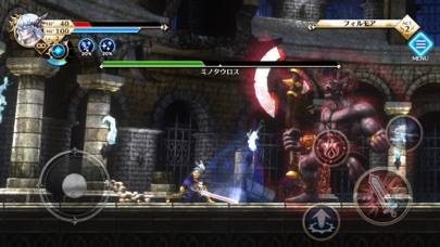 アクトレイザー・ルネサンス screenshot1