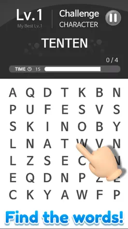 Game screenshot Word Search Multi Games Quiz mod apk