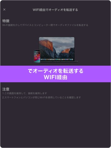 Mp3 編集, 着信音メーカー: Audio editorのおすすめ画像8