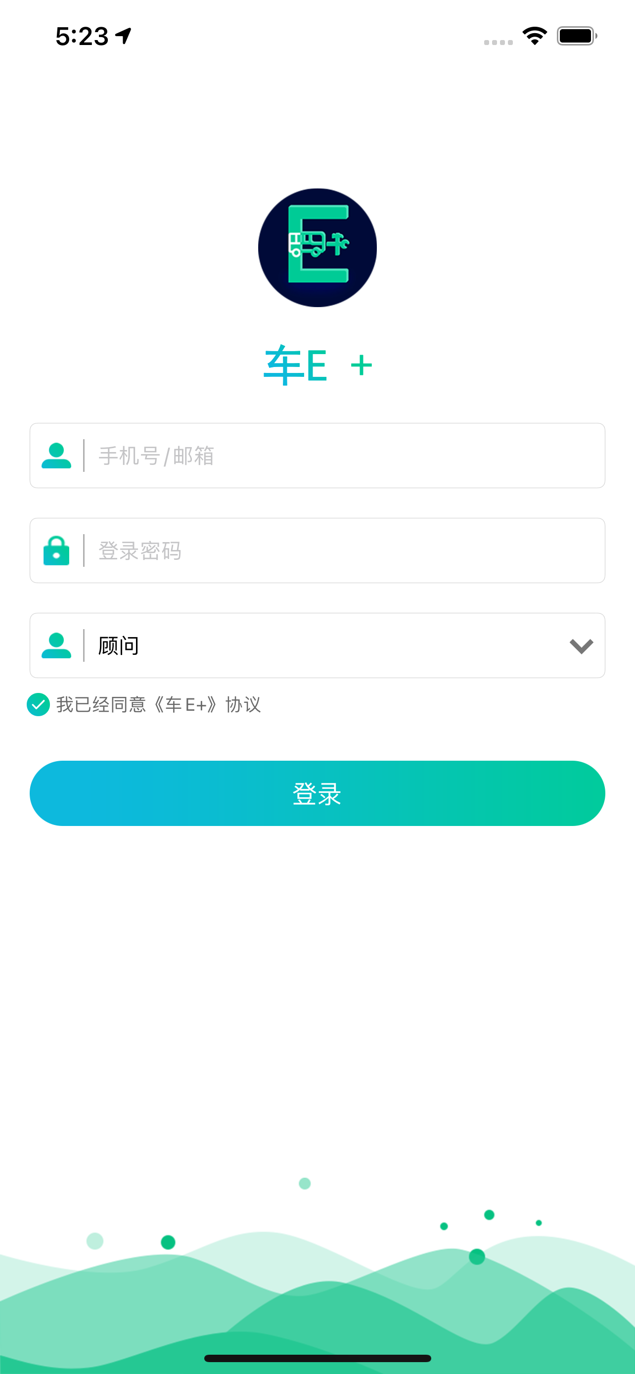 车E+