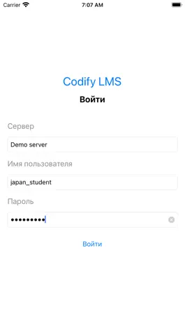 Game screenshot Codify LMS Student mod apk