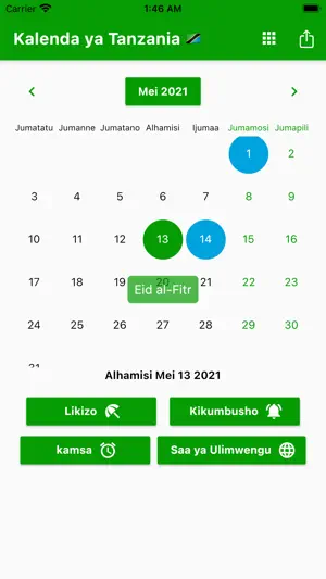 Kalenda ya Tanzania 2024 screenshot 1