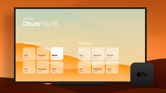 ‎Gebetszeiten - Athan Pro Screenshot