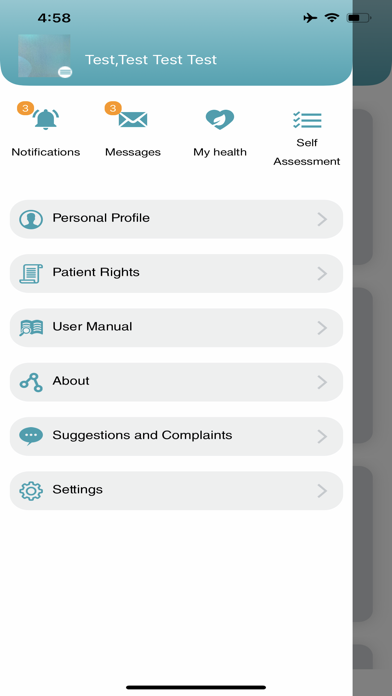 خدمات المرضى Screenshot