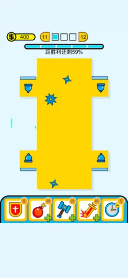 Game screenshot 随心削削削 hack