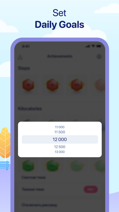 Pedometer & Sport and fitness Screenshot
