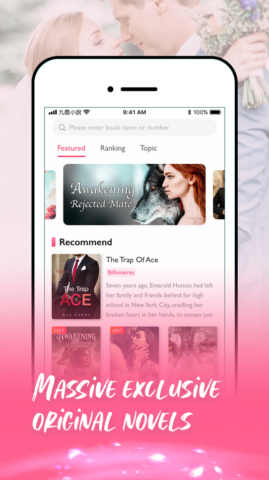 #1. M-Reader (iOS) 由: 静 张