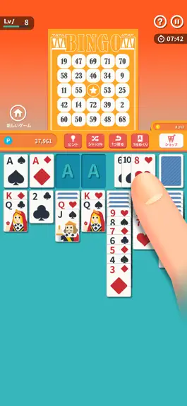Game screenshot Solitaire Classic Trump game hack