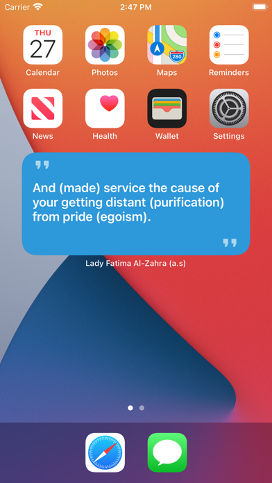 Lady Fatima Al-Zahra (a.s) Screenshot
