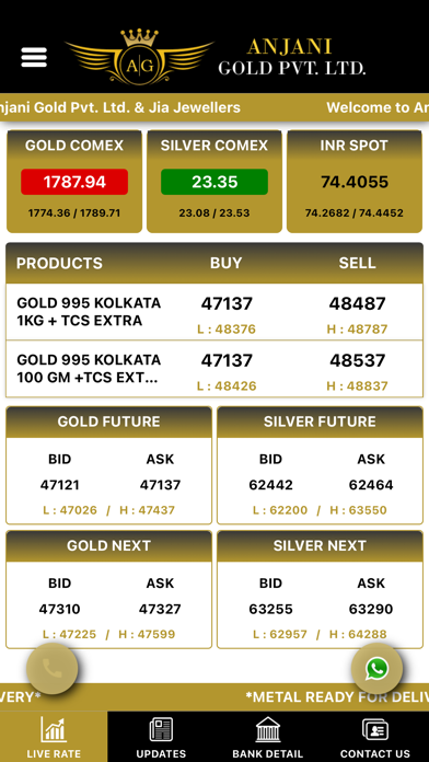 Anjani Gold Screenshot