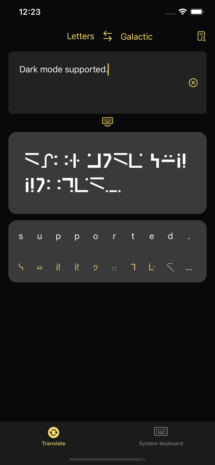 Standard Galactic Alphabet