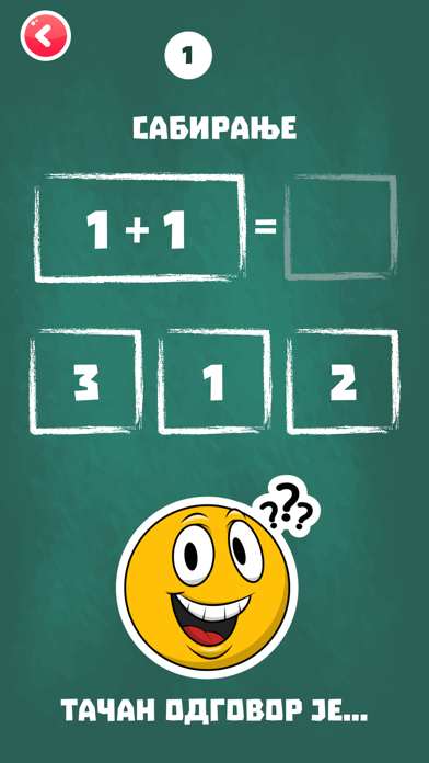Fintin od A do 2+2 Screenshot