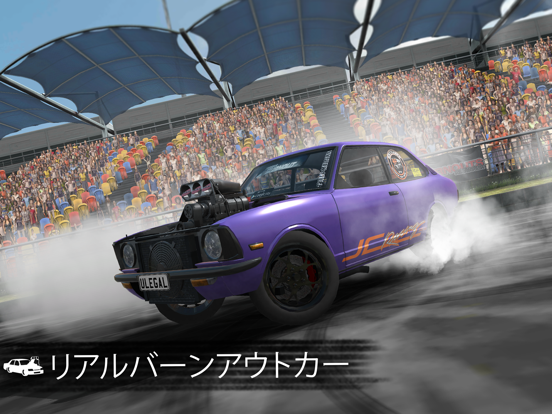 Torque Burnoutのおすすめ画像1