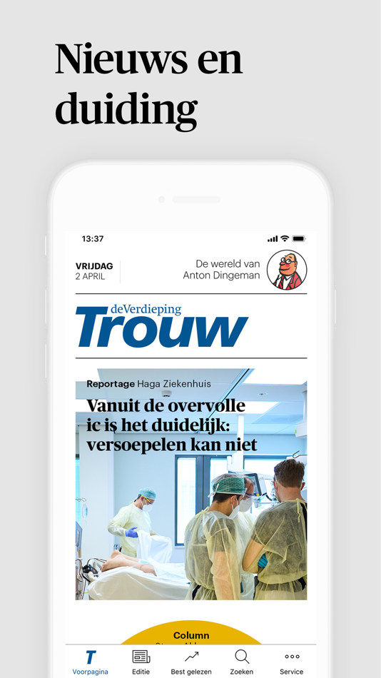 Trouw - Nieuws & Verdieping - 6.8.0 - (iOS)