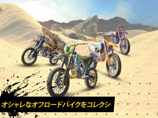 Dirt Bike Unchainedのおすすめ画像5