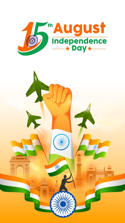 15th August Photo frame