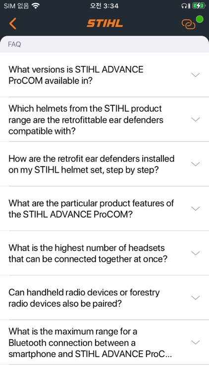 STIHL ADVANCE ProCOM screenshot-5